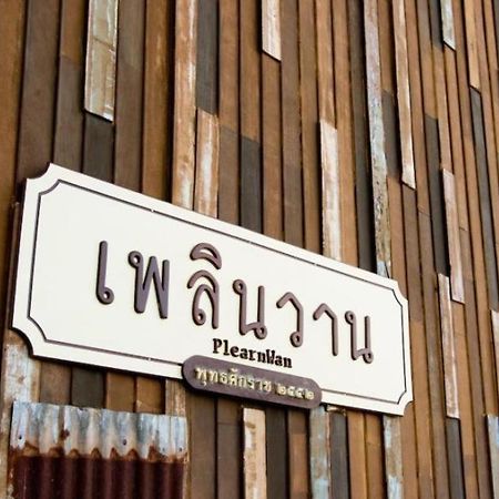 Season Palace Huahin Hotel Cha-am Exterior foto